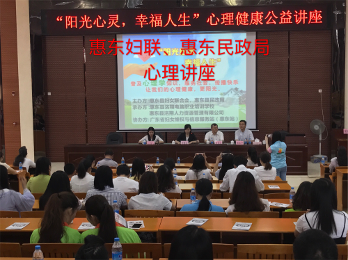 1533865896132635.png image