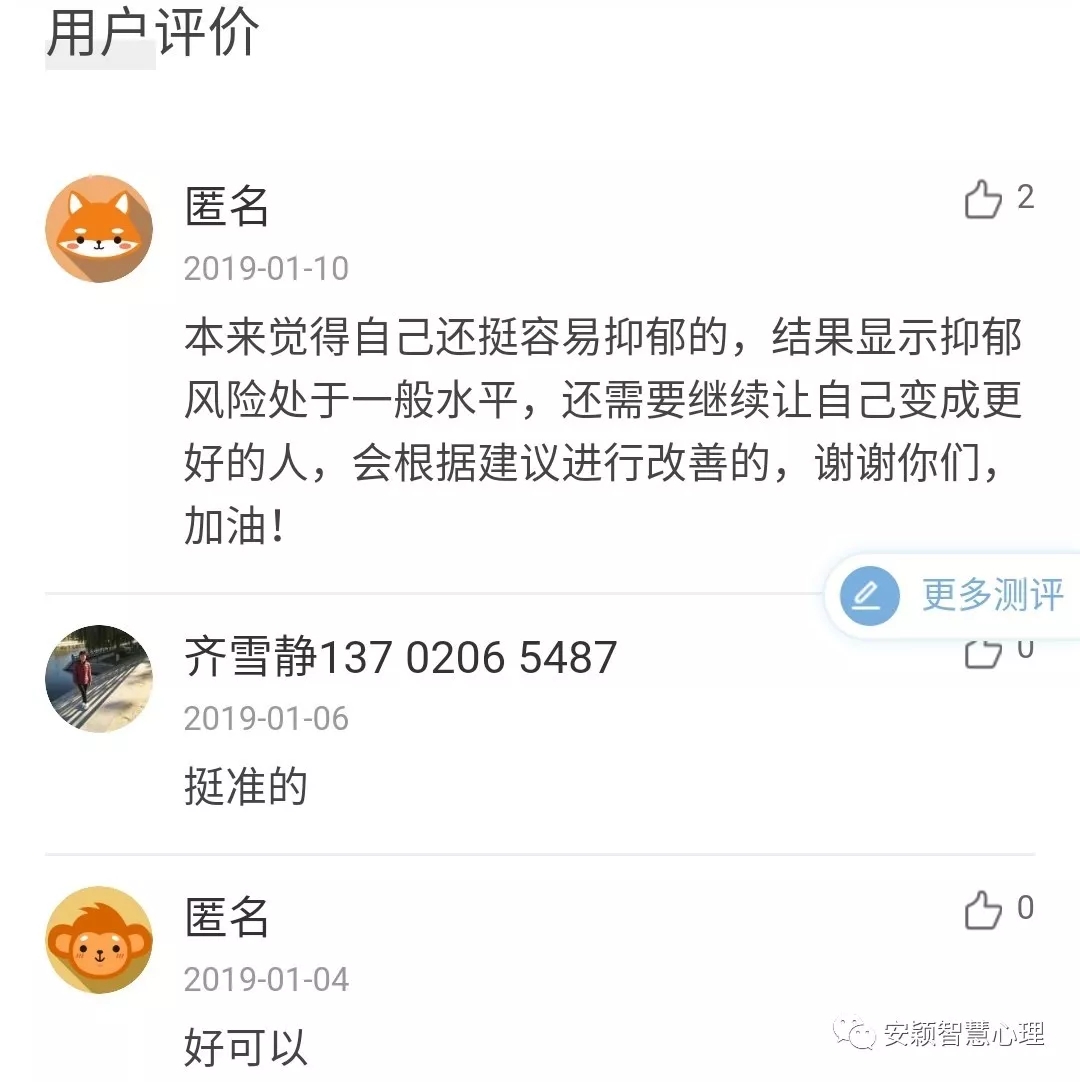 1547541324417738.jpg 640.webp (3).jpg