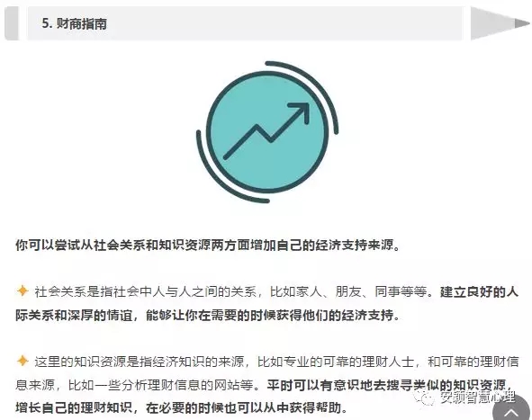 1547628597740271.jpg 640.webp (3).jpg