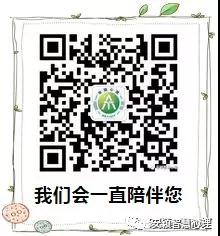 1551321501384596.jpg 微信圖片_20190228103319.jpg