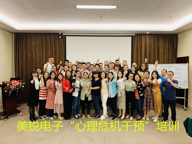 1555291842431347.jpg 微信圖片_20190415090347.jpg