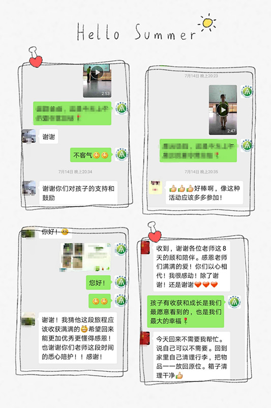 1563523218155777.jpg 微信圖片_20190719115225.jpg