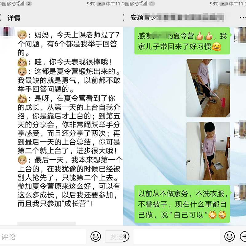 1563523223408764.jpg 微信圖片_20190719115232.jpg