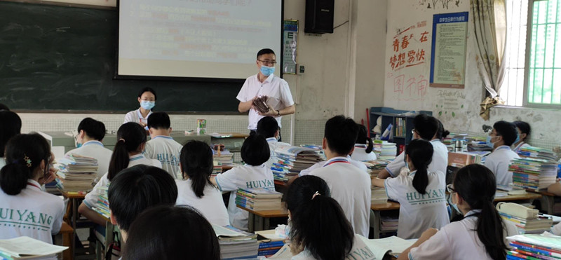 1589616154934870.jpg 微信圖片_202005161549232.jpg