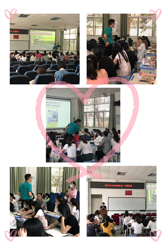 1590475566774526.jpg 微信圖片_20200524114325.jpg