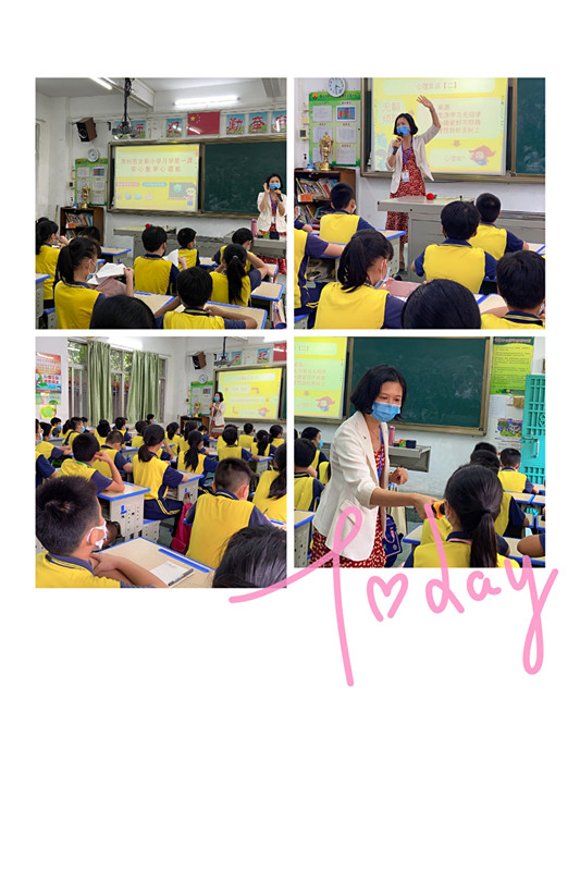 1590475586645753.jpg 微信圖片_20200524114334.jpg