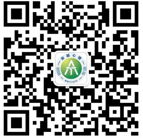 1604888264364337.jpg 安穎智慧二維碼(縮小版).jpg