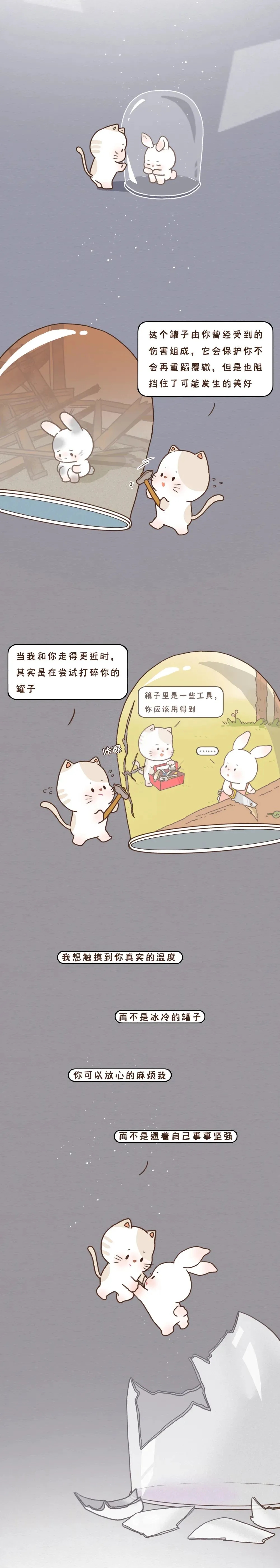 1610607600962061.jpg 640.webp (12).jpg