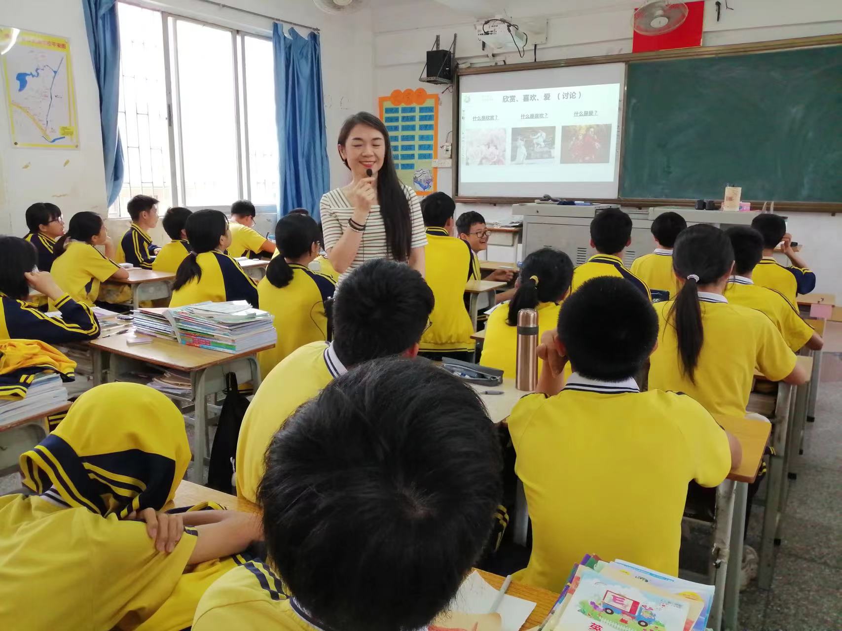 1644912909414803.jpg image